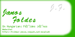 janos foldes business card